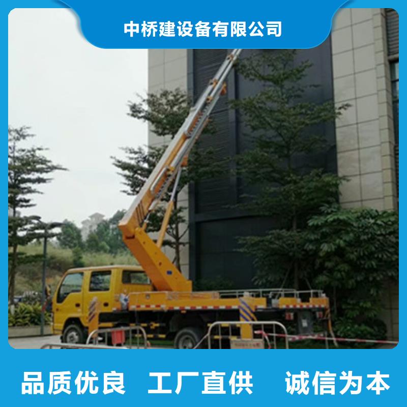 【 高空吊篮车租赁拥有核心技术优势】|船山|蓬溪|攀枝花|泸州|广元|成都|南充服务商