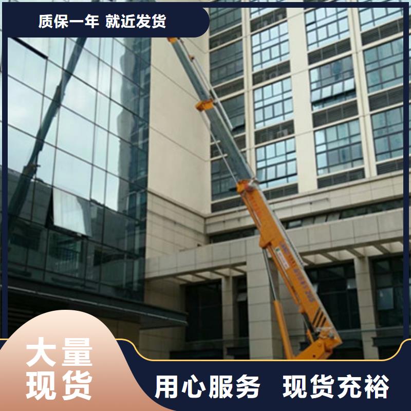 【 高空吊篮车租赁拥有核心技术优势】|船山|蓬溪|攀枝花|泸州|广元|成都|南充服务商