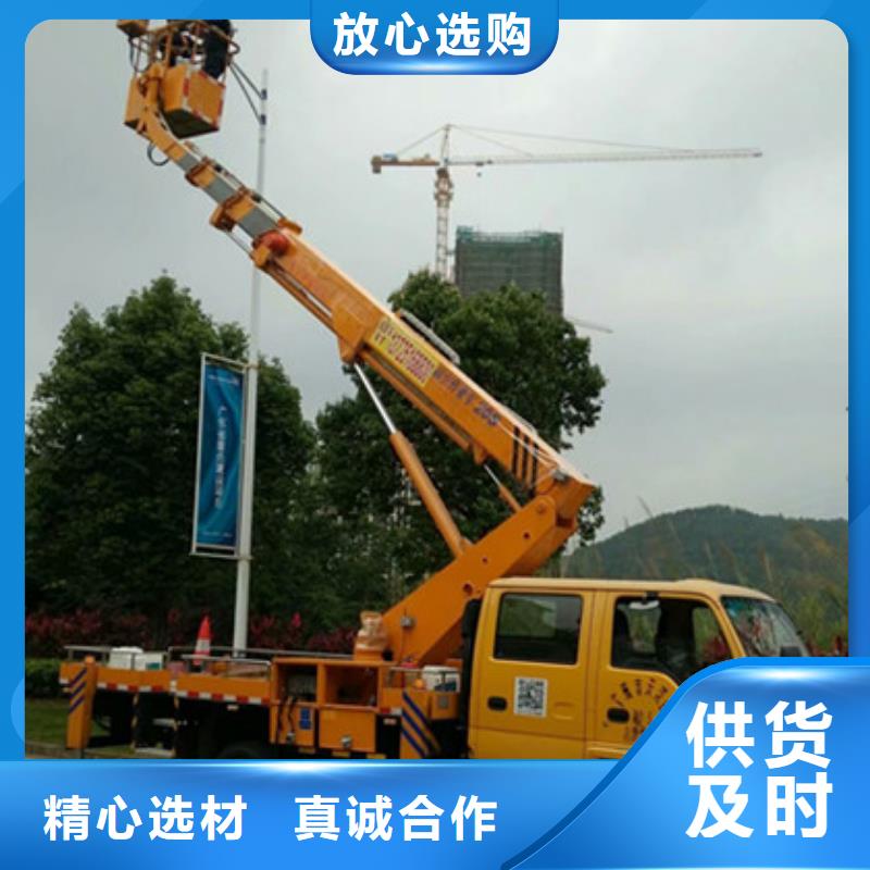 高空吊篮车租赁品质可靠 中桥建设备(贺州市分公司)