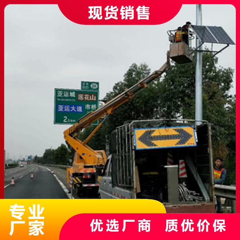 《中桥建》【 高空吊篮车租赁现货供应】