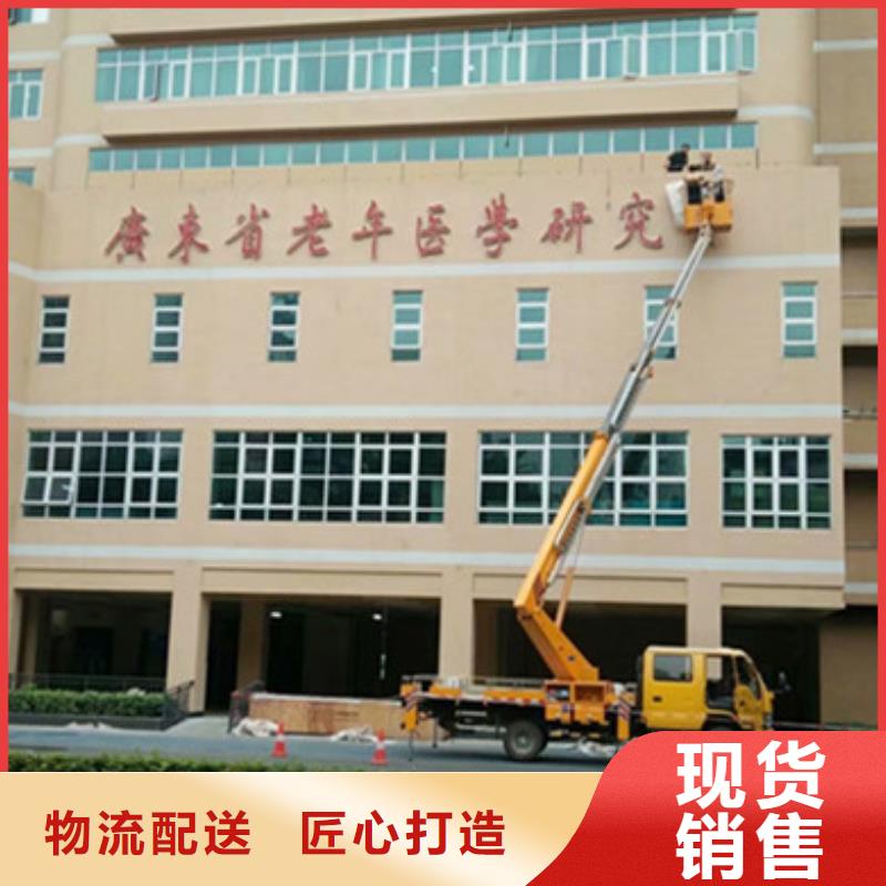 高空清洗专用车租赁懂您所需