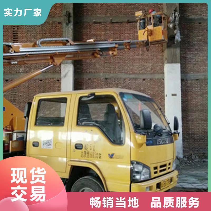 【 高空清洗专用车租赁实力优品】-中桥建设备(西双版纳市分公司)-新企推