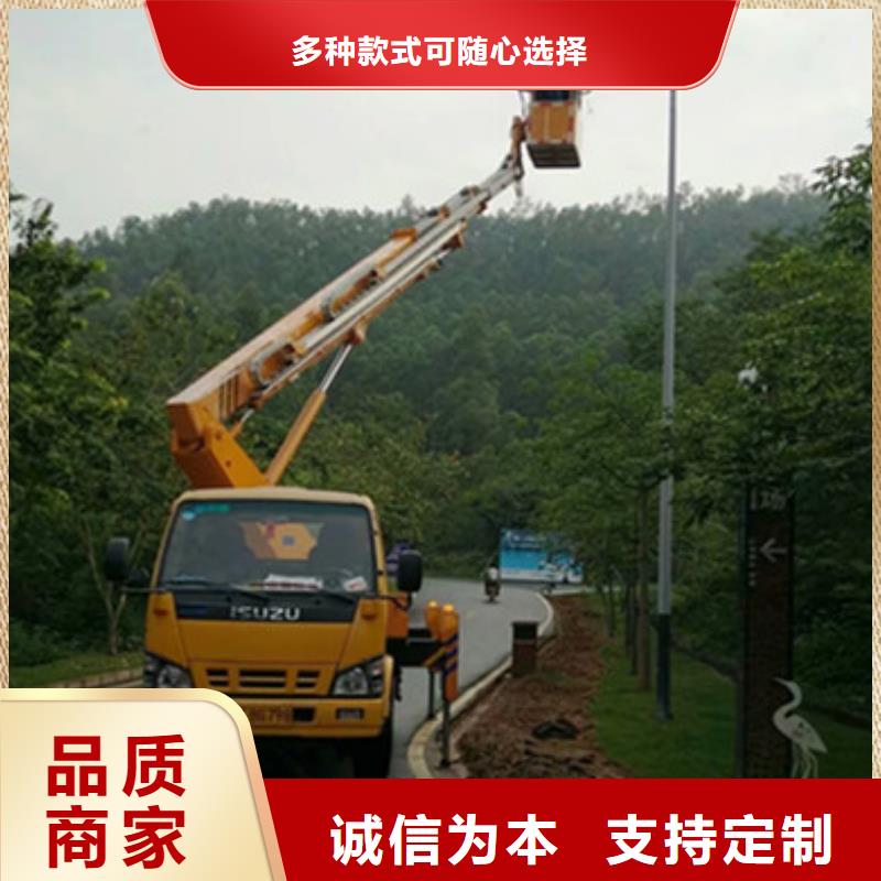 【中桥建】盂县|平定|忻州|临汾|晋中|长治|大同|朔州|吕梁【 高空清洗专用车租赁产地源头好货】经销商