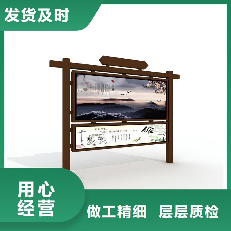 宣传栏广告垃圾箱实力厂家直销