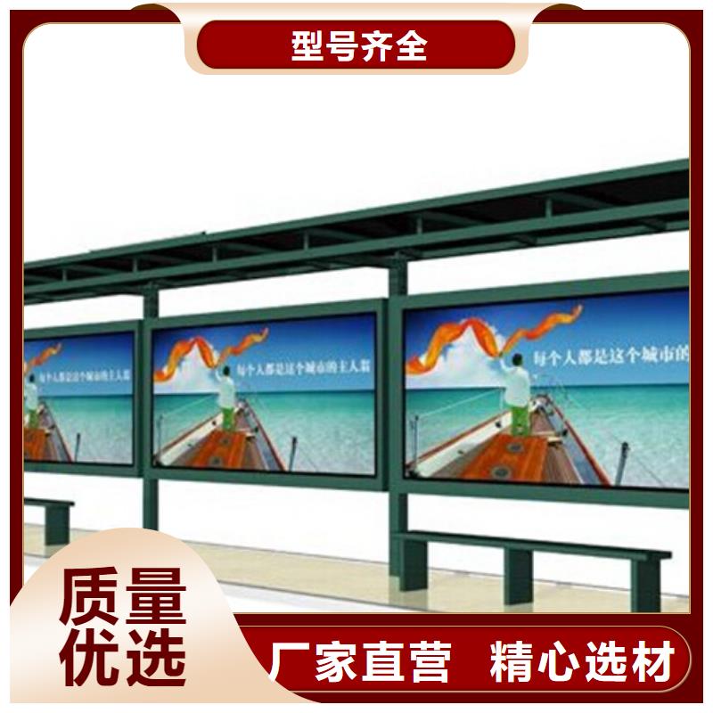 宣传栏滚动广告灯箱定制零售批发