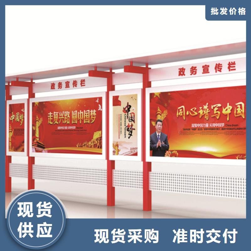 【宣传栏】_滚动灯箱质检严格