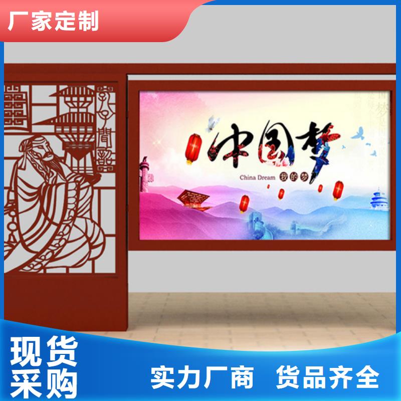 宣传栏灯箱视频-云南省玉溪市|华宁|红塔|大理|德宏|红河|迪庆宣传栏灯箱-锐思