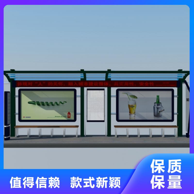 宣传栏_户外阅报栏产地厂家直销