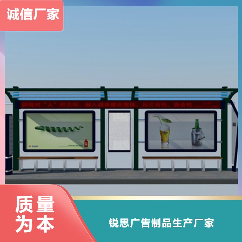宣传栏灯箱视频-宣传栏灯箱|南平市|武夷山|光泽|莆田|泉州|三明|厦门|福州|宁德