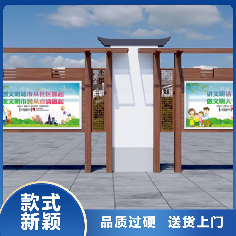 宣传栏-企业宣传栏实力见证
