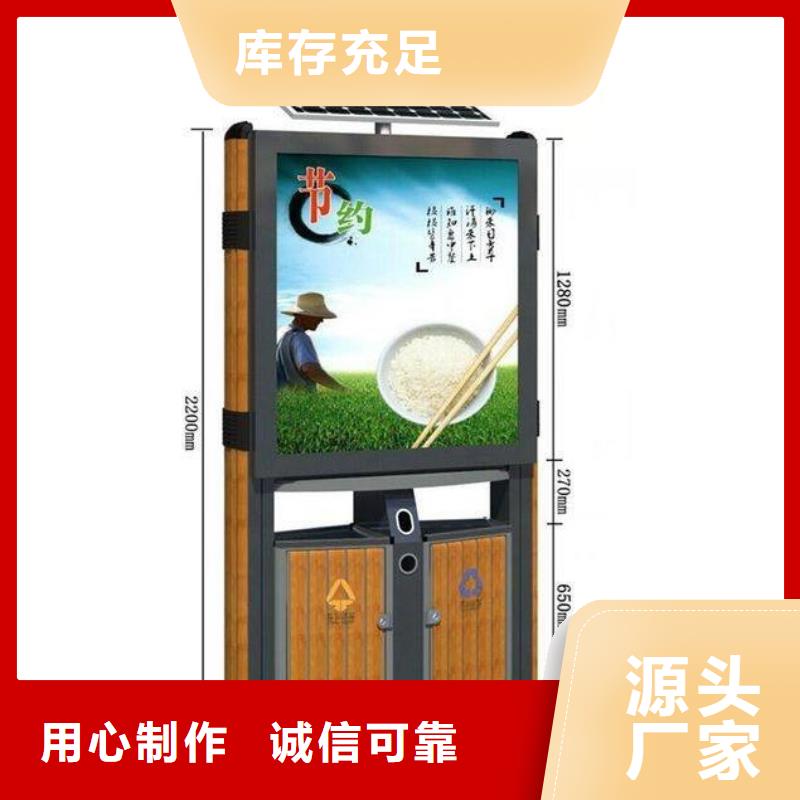 宣传栏灯箱视频-宣传栏灯箱-黑龙江省佳木斯市(当地)服务商-桦南|桦川|绥化|鹤岗|牡丹江|哈尔滨|黑河|大庆|齐齐哈尔