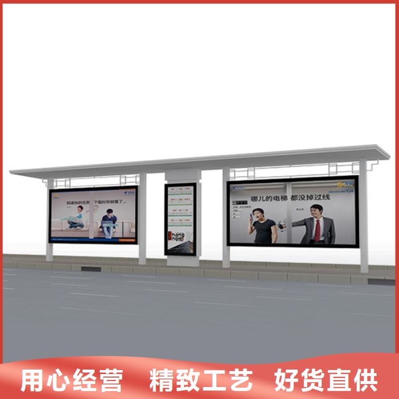 候车亭-部队宣传栏欢迎来电咨询