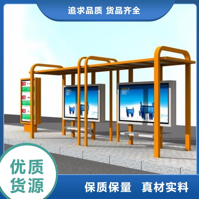 宣传栏灯箱视频-山东省德州市锐思宣传栏灯箱可服务区域平原|齐河|淄博|济宁|日照|聊城|枣庄|青岛|莱芜等