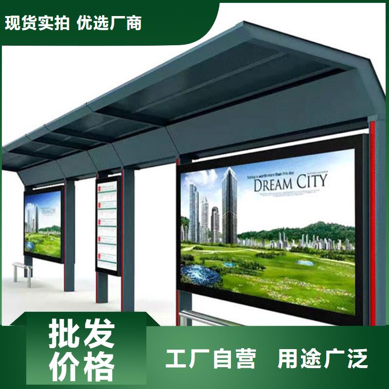 宣传栏灯箱视频-宣传栏灯箱-江苏省南通市如皋|海门|淮安|泰州|连云港|徐州同城品牌
