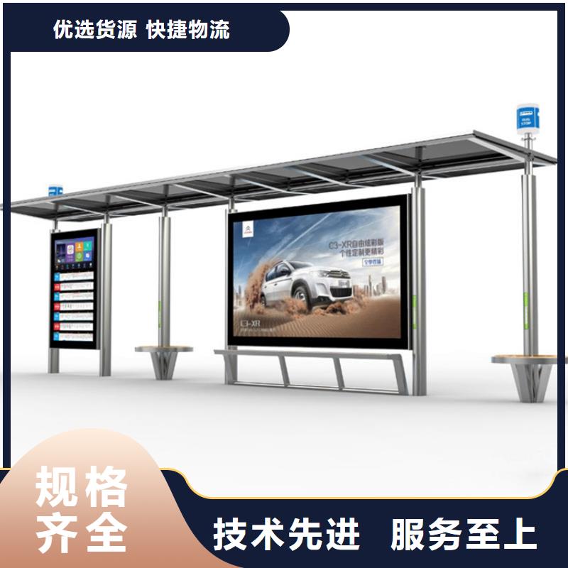 宣传栏灯箱视频-宣传栏灯箱-锐思广告制品生产厂家(忻州市分公司)服务区域偏关|宁武|临汾|长治|运城|晋城|阳泉|朔州|晋中