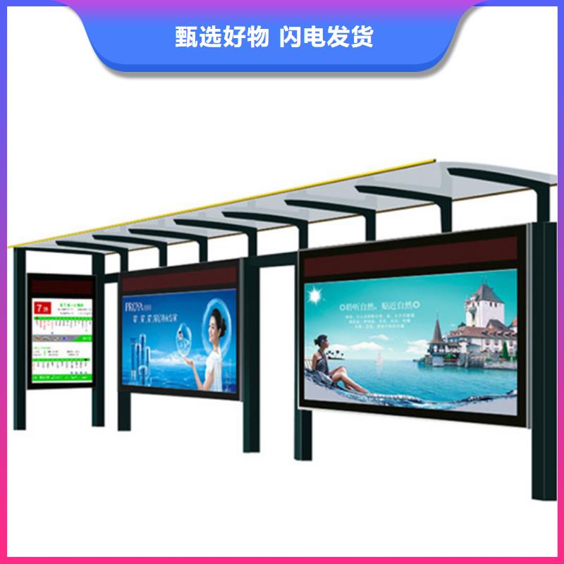 宣传栏灯箱视频-枣强|深州|邯郸|承德|廊坊|张家口锐思宣传栏灯箱_ 锐思广告制品生产厂家(衡水市分公司)