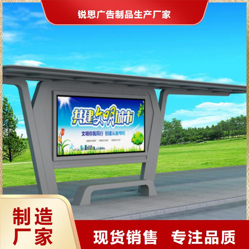 宣传栏灯箱视频-宣传栏灯箱-广东省惠州市惠城|惠阳|揭阳|茂名|河源|汕尾同城公司