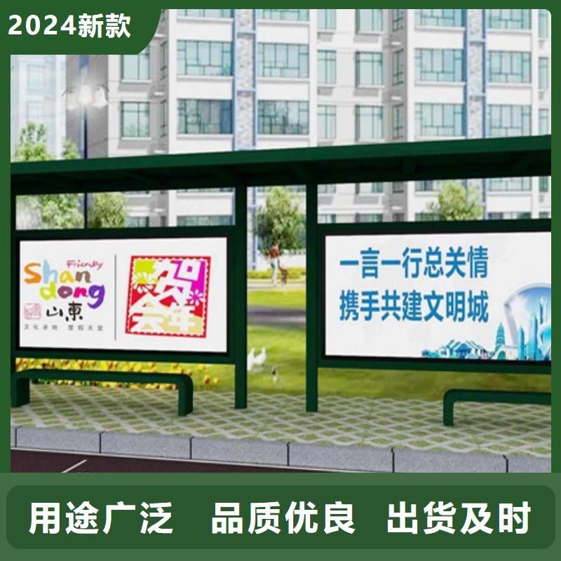 宣传栏灯箱视频-宣传栏灯箱(锐思)覆盖地域湖南省长沙市天心|开福|湘潭|郴州|湘西|益阳|株洲|张家界