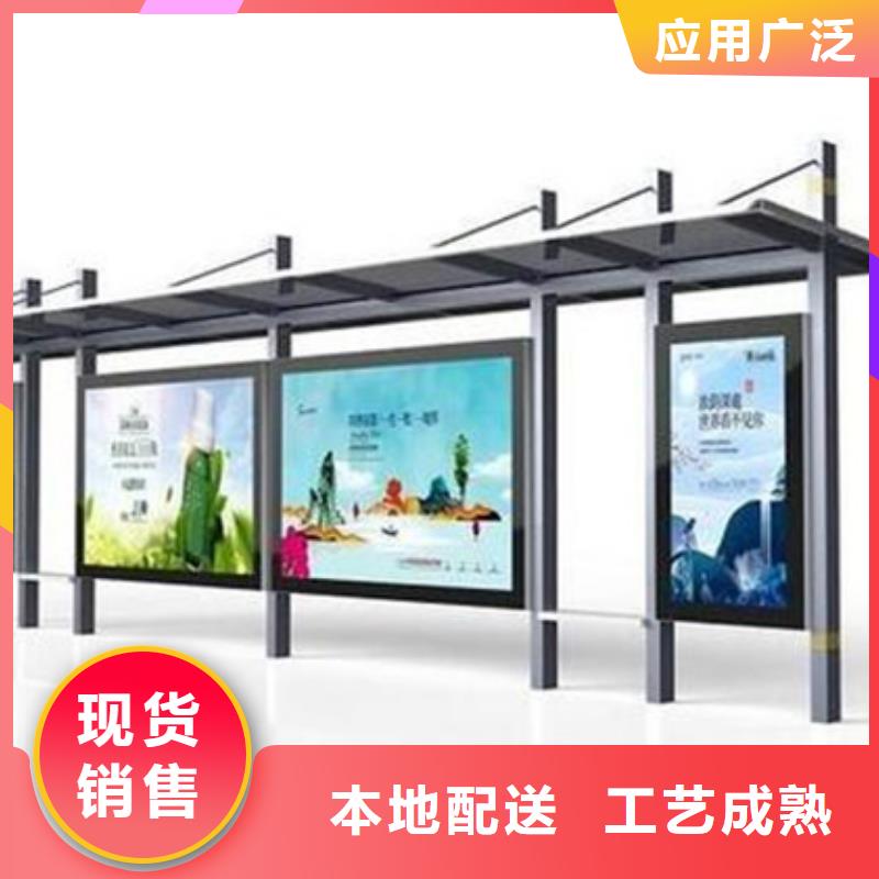 候车亭指路牌支持批发零售