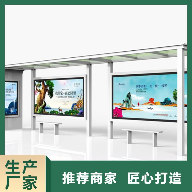 候车亭路灯箱实体厂家支持定制