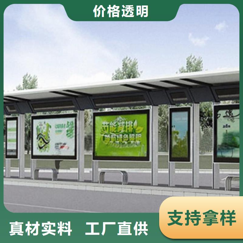 宣传栏灯箱视频-河北省衡水市锐思宣传栏灯箱可服务区域桃城|饶阳|承德|秦皇岛|邢台|石家庄|廊坊等
