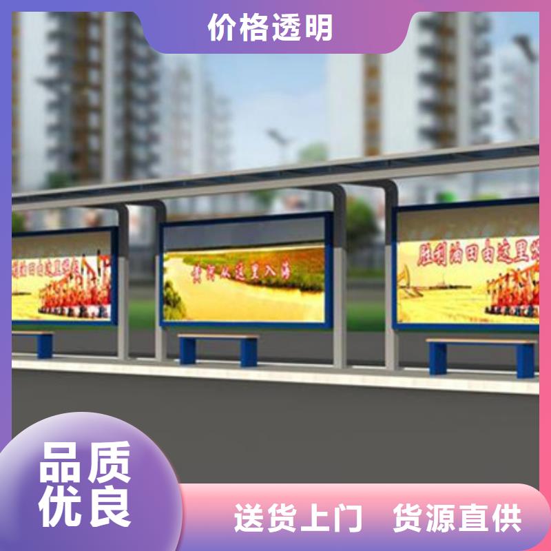 候车亭,智能候车亭适用场景