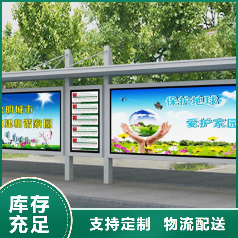 宣传栏灯箱视频-宣传栏灯箱_山东省临沂市市场覆盖莒南|临沭|日照|济南|济宁|东营等