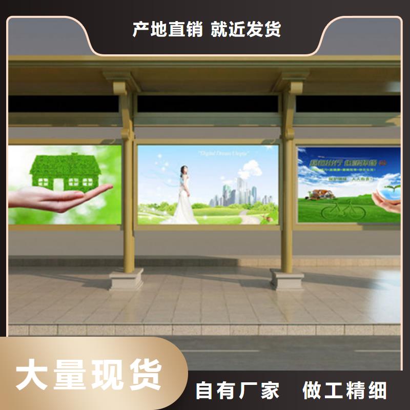宣传栏灯箱视频-宣传栏灯箱(锐思)覆盖地域甘肃省嘉峪关市陇南|平凉|庆阳|武威