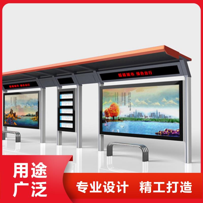 候车亭,智能候车亭适用场景