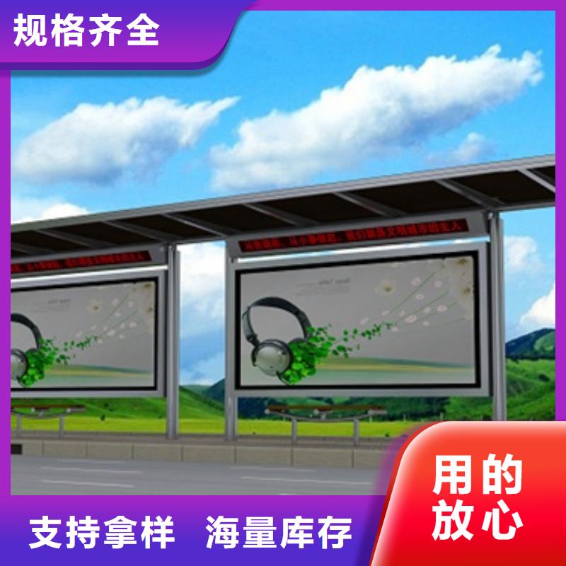 候车亭_小区垃圾分类亭让利客户
