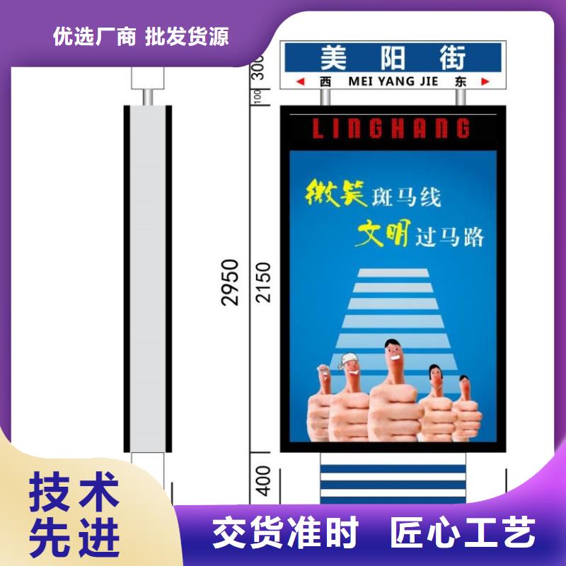 宣传栏灯箱视频-宣传栏灯箱-甘肃省武威市凉州|古浪|白银|庆阳|酒泉|临夏|兰州|天水|嘉峪关【当地】公司
