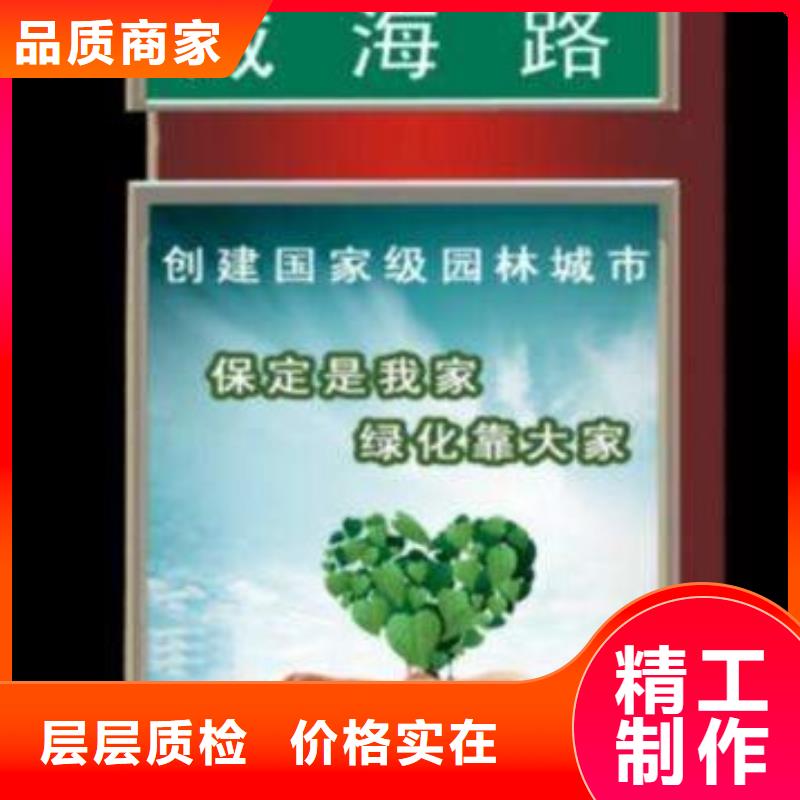 宣传栏灯箱视频-宣传栏灯箱-甘肃省武威市凉州|古浪|白银|庆阳|酒泉|临夏|兰州|天水|嘉峪关【当地】公司