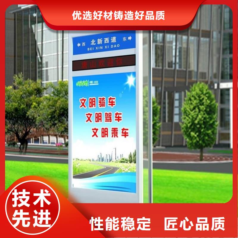 宣传栏灯箱视频-宣传栏灯箱-锐思广告制品生产厂家(许昌市分公司)服务区域鄢陵|魏都|驻马店|洛阳|鹤壁|新乡|安阳