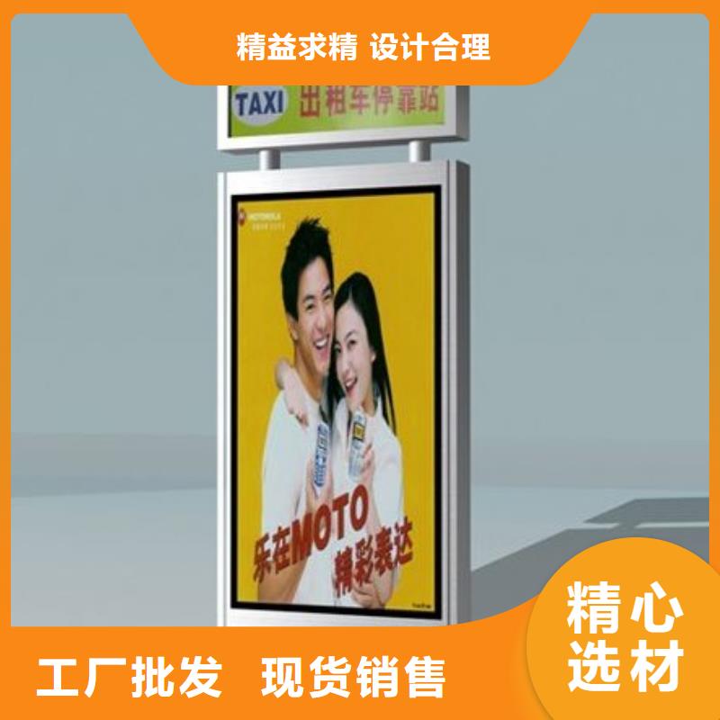 宣传栏灯箱视频-宣传栏灯箱-甘肃省武威市凉州|古浪|白银|庆阳|酒泉|临夏|兰州|天水|嘉峪关【当地】公司