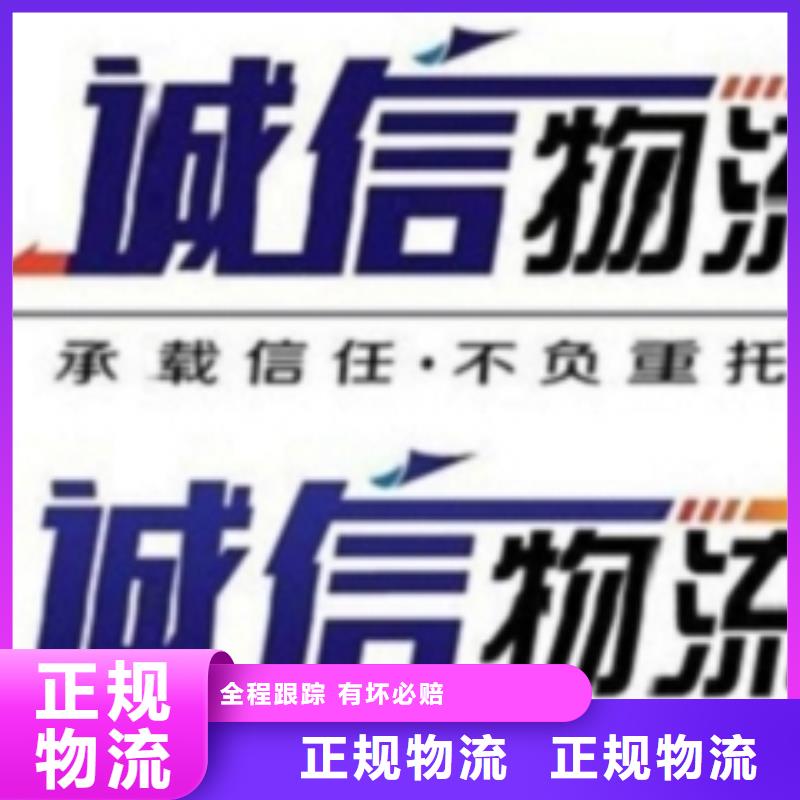 1钢琴托运
