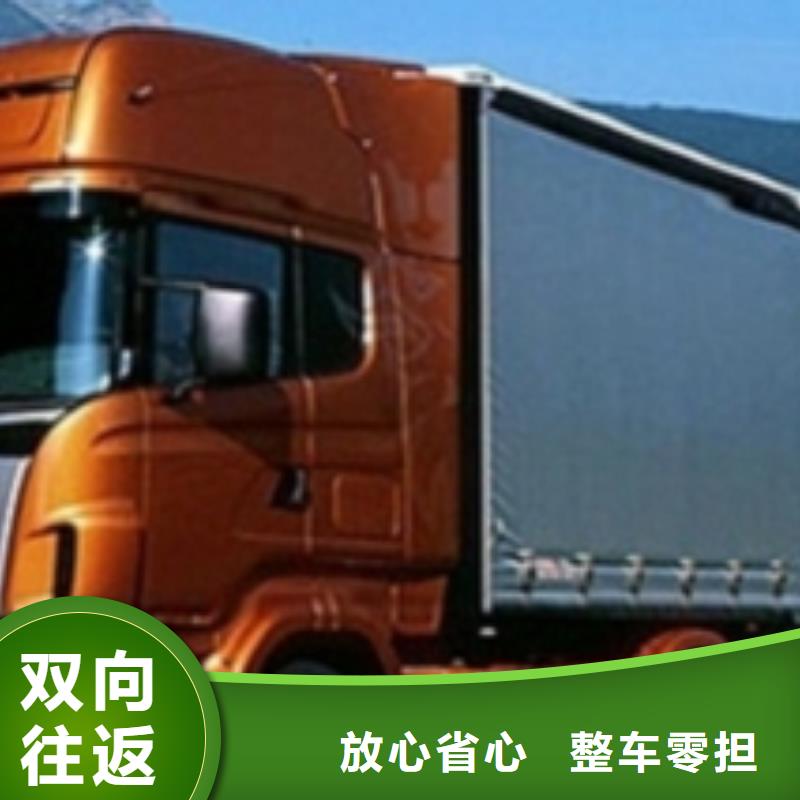1仓储配送
