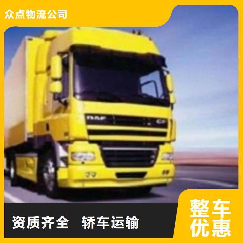 1钢琴托运