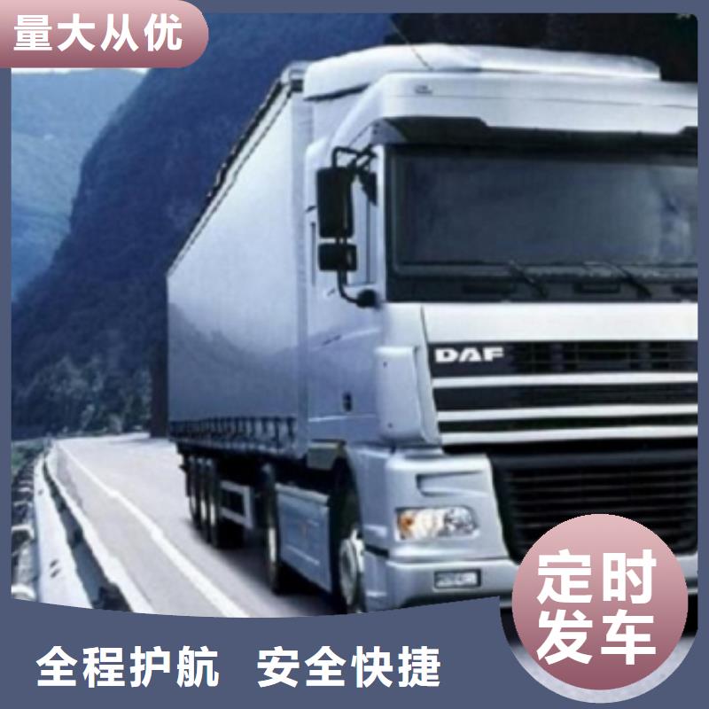 1仓储配送