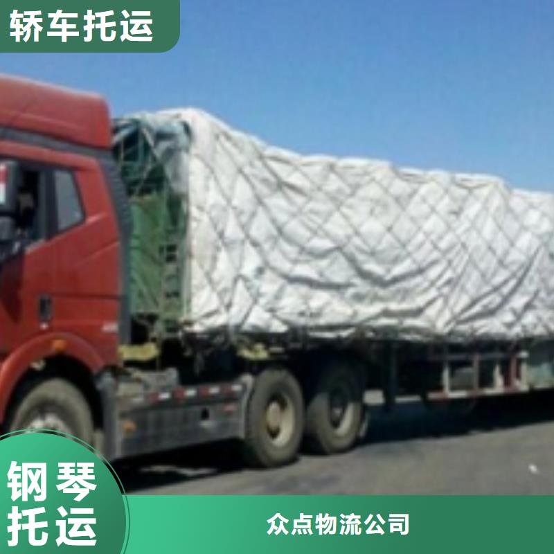 1仓储配送