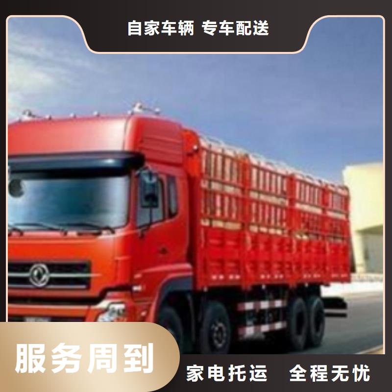 1钢琴托运