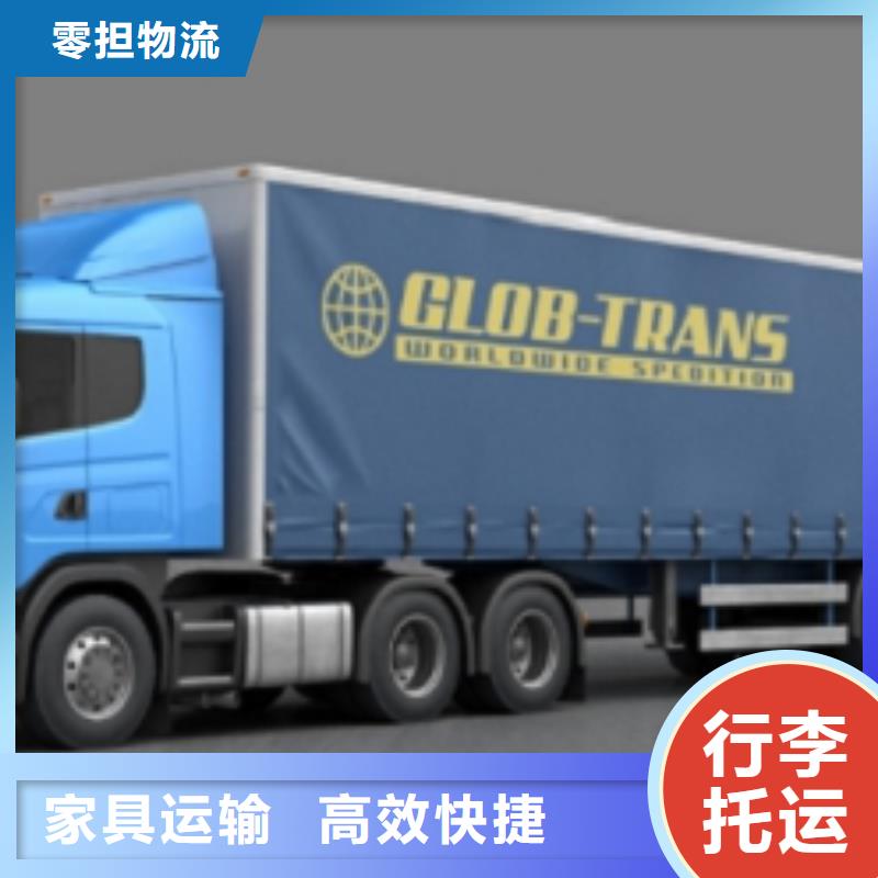 1仓储配送