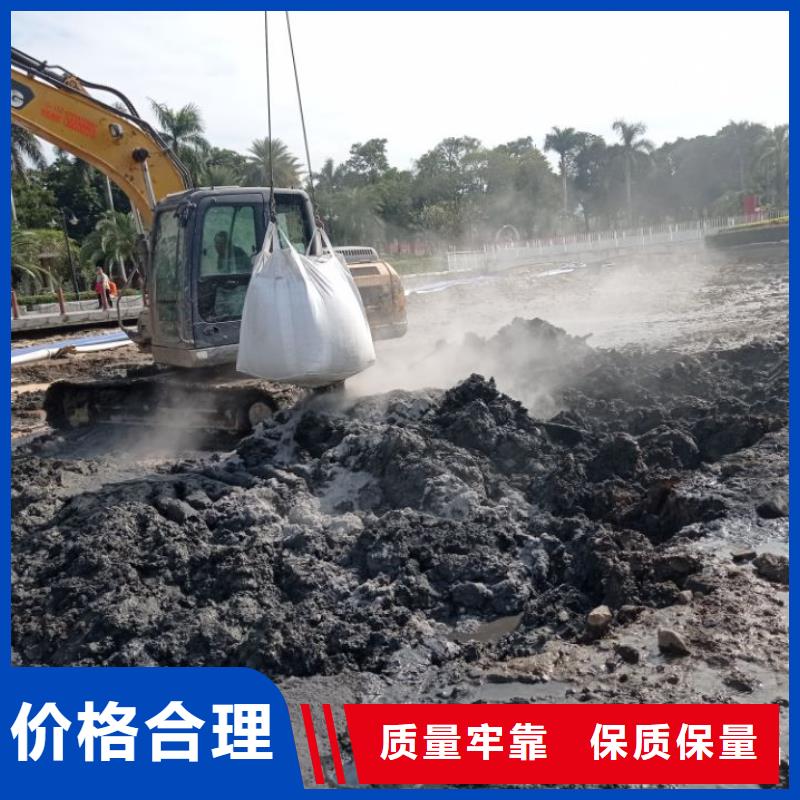 污泥处理,沙土固化剂用心做好每一件产品