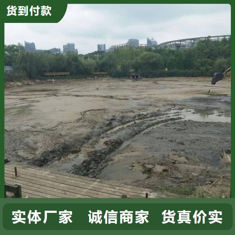 土壤固化剂视频-狮子山|铜官山|安庆|巢湖|宣城|淮南土壤固化剂物流配送-固宝康实业(铜陵市分公司)