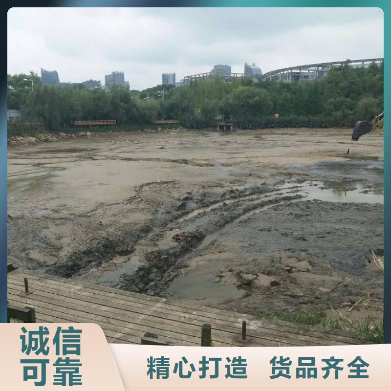 污泥处理,沙土固化剂用心做好每一件产品