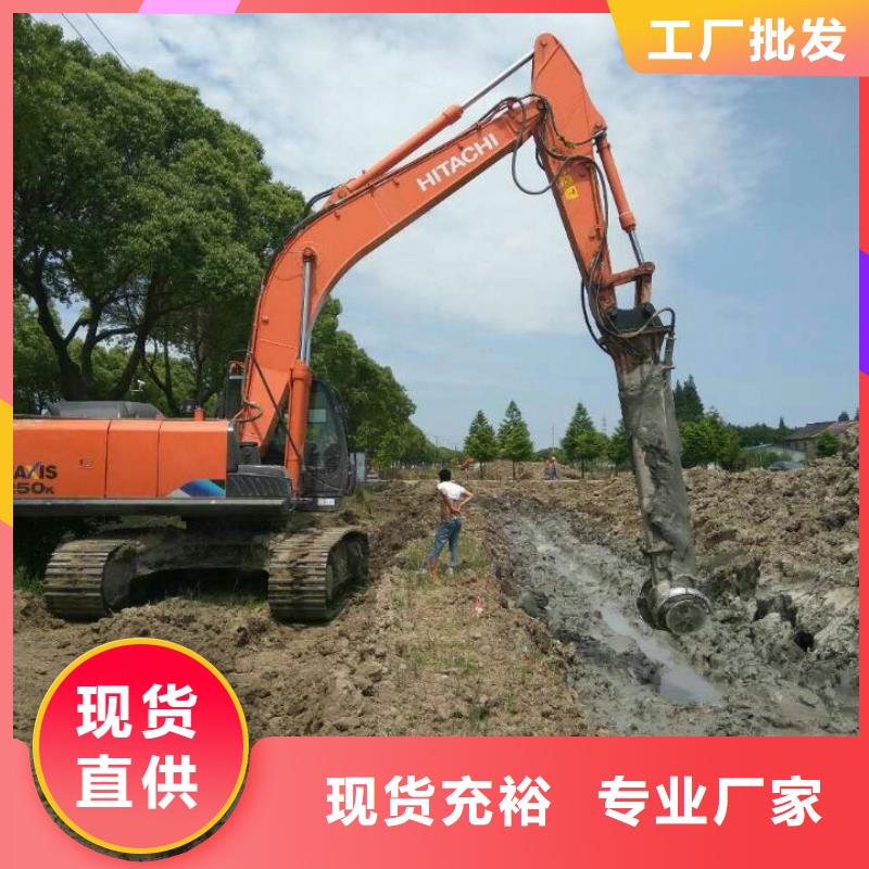 土壤固化剂视频-土壤固化剂|甘肃省|天水|定西|嘉峪关|金昌