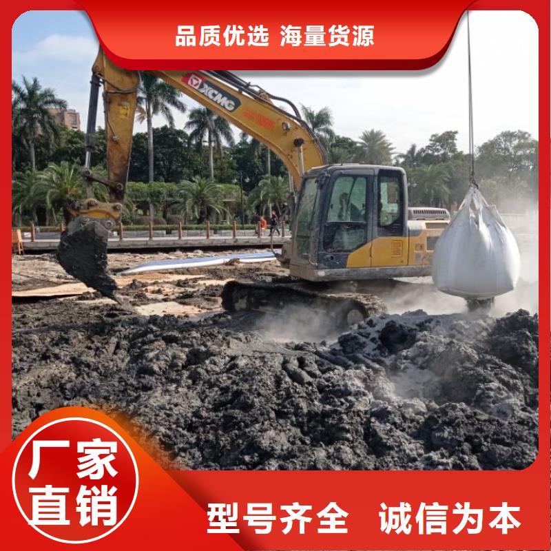 污泥处理【夯土墙固化剂】现货销售