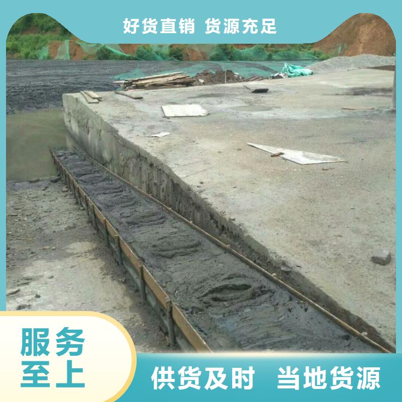 土壤固化剂视频-土壤固化剂|甘肃省|天水|定西|嘉峪关|金昌