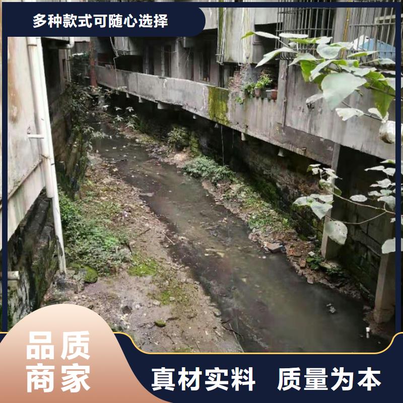 土壤固化剂视频-狮子山|铜官山|安庆|巢湖|宣城|淮南土壤固化剂物流配送-固宝康实业(铜陵市分公司)