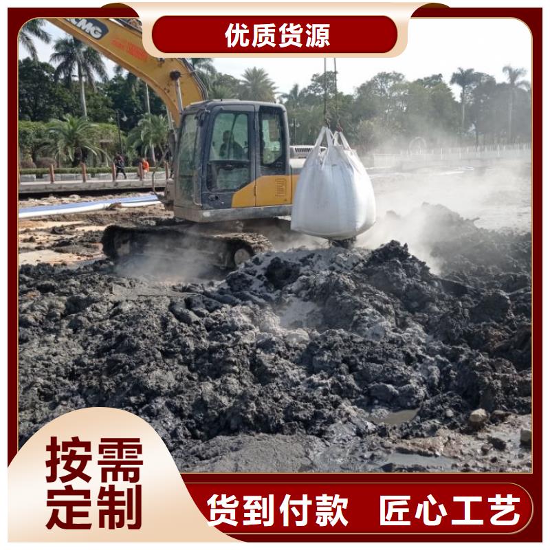 污泥处理土壤固化剂多年行业经验