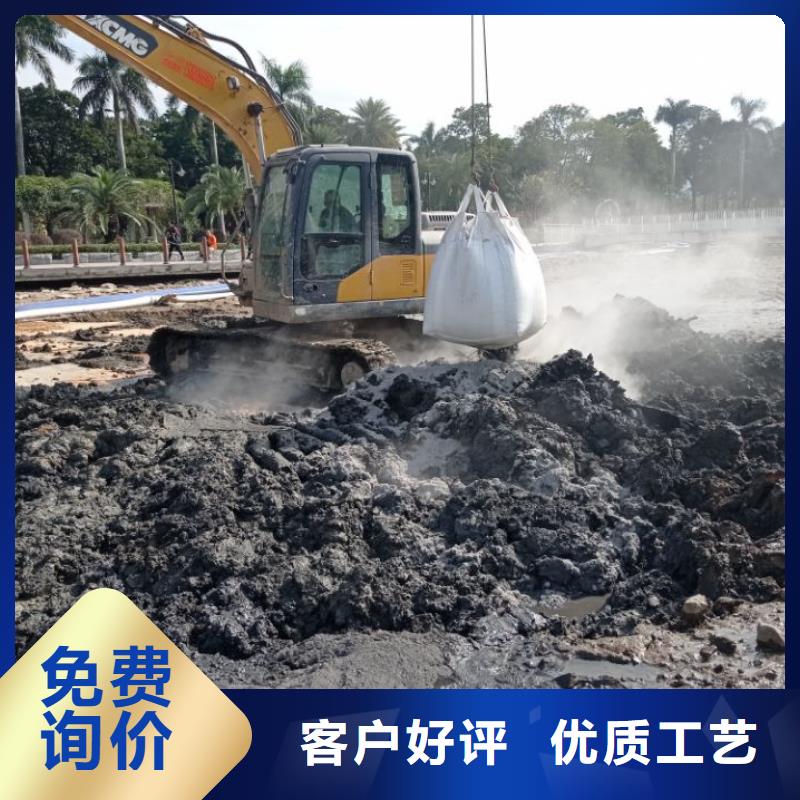 污泥处理,沙土固化剂用心做好每一件产品